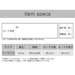 おもしろ コスプレ トランプ 面白い 仮装 ハロウィン 着ぐるみ 面白 コスチューム トランプ兵隊 衣装 忘年会