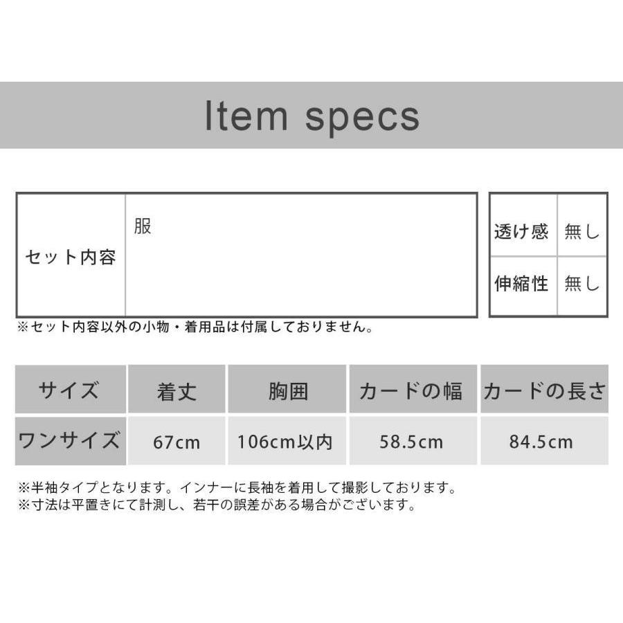 おもしろ コスプレ トランプ 面白い 仮装 ハロウィン 着ぐるみ 面白 コスチューム トランプ兵隊 衣装 忘年会
