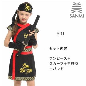 【7タイプ】ハロウィン 子供 男の子 忍者 コスチューム スパイ しのび コスプレ ハロウインクロース 仮装 イベン