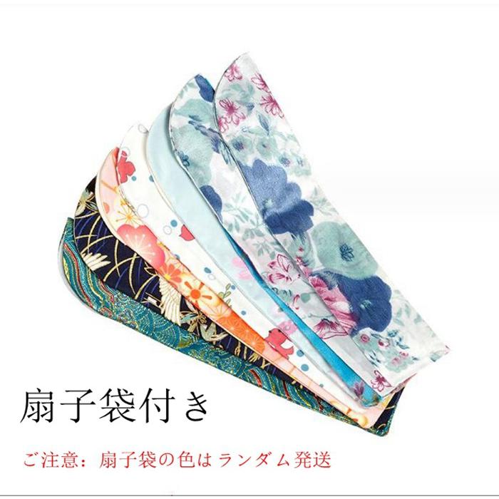 扇子 男性用 女性用 扇子袋付き 母の日 父の日 敬老の日 プレゼント 贈答品 ギフト 贈り物 卒業 謝恩会 記念品 和装 浴衣 - 画像 (5)