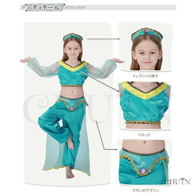 ハロウィン衣装 コスプレ アラジン 魔法のランプ 親子仮装 コスチューム アラビアン ベリーダンス アラブ 中東 大人用 キッズ用 女性/子供 プリンセス - 画像 (9)