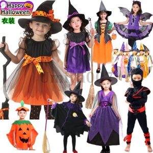 キッズ ハロウィン 衣装 子供 コスプレ 仮装 女の子 Halloween 演出服 お姫様 魔女 かぼちゃ 可愛い コウモリ ハロウィン衣装 悪魔 魔法使い