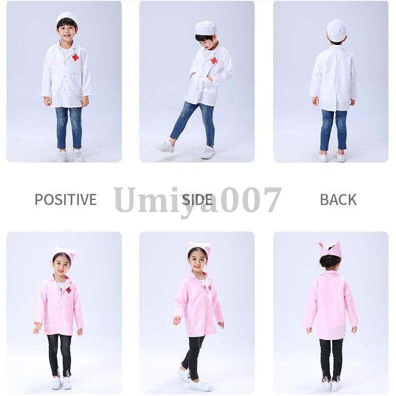 ハロウィン コスプレ 子供 衣装 キッズ用 お医者さん 白衣 手術衣装 コスチューム 医者 男の子 ナース ドクター 変装 仮装 イベント - 画像 (8)