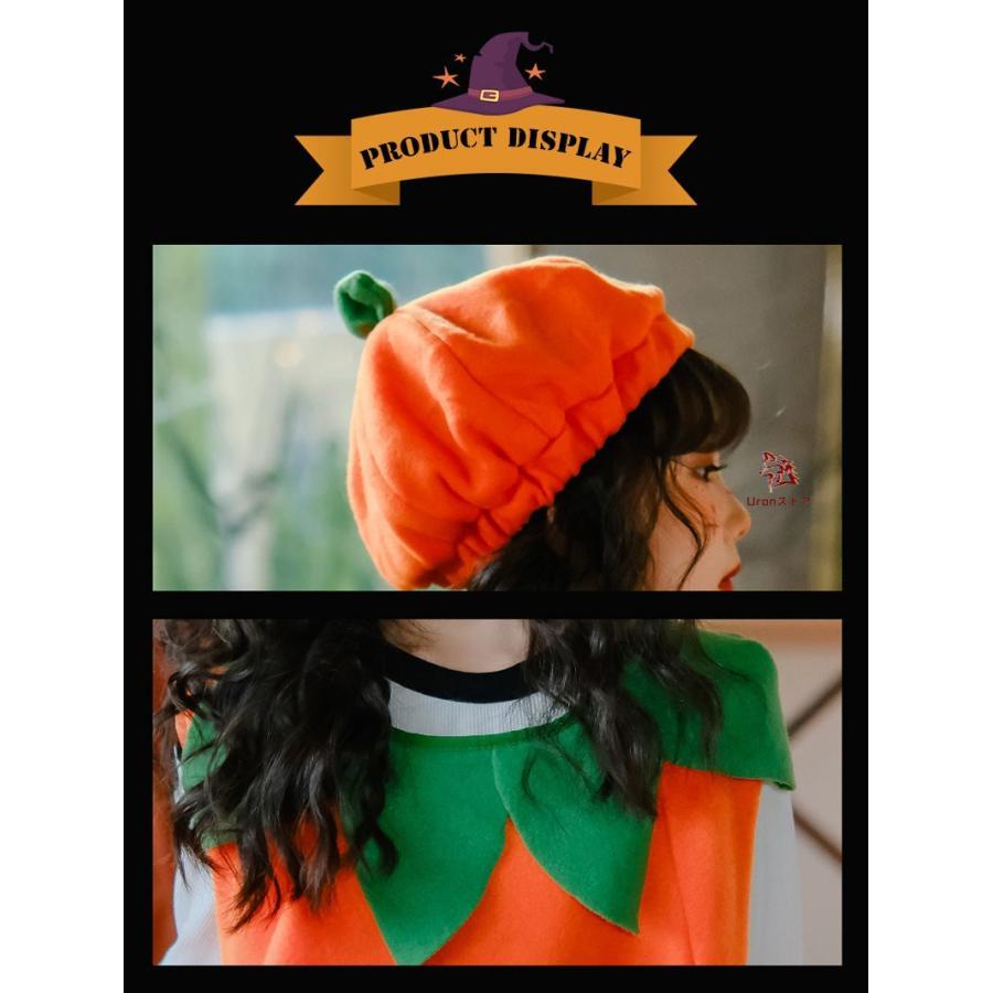 【3点セット】ハロウィン 衣装 仮装 カボチャ 子供 女の子 コスプレ ワンピース かぼちゃ キッズ コスチューム ハロウィーン Halloween 変装 アニメグッズ 精 - 画像 (9)