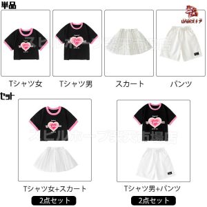 チア チアガール ブラック Tシャツ ホワイト スカート 短パンツ キッズ ダンス衣装 セットアップ 上下セット おしゃれ 女の子 男の子 子供 かっこいい かわいい