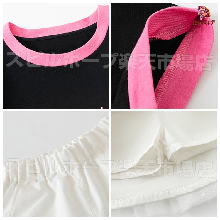 チア チアガール ブラック Tシャツ ホワイト スカート 短パンツ キッズ ダンス衣装 セットアップ 上下セット おしゃれ 女の子 男の子 子供 かっこいい かわいい - 画像 (6)