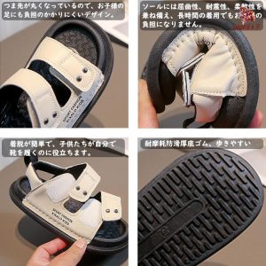 スポーツサンダル キッズサンダル 厚底 柔らかい 歩きやすい 痛くない ビーチサンダル 子供用 女の子 男の子 シューズ 子供靴 ベビー アウトドア 可愛い おしゃ