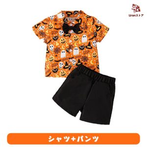 ハロウィン 衣装 子供服 かぼちゃ シャツ パンツ 仮装 2点セット ベビー 女の子 男の子 赤ちゃん オレンジ コスプレ キッズ コスチューム かわいい かっこいい