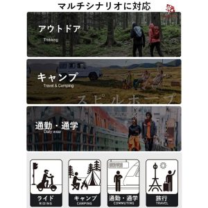 マウンテンパーカー ジャケット カップル 男女兼用 登山 旅行 高機能 レインウェア 撥水 防風 軽量 防寒 フード付き レインコート パーカー ジャンパー キャンプ