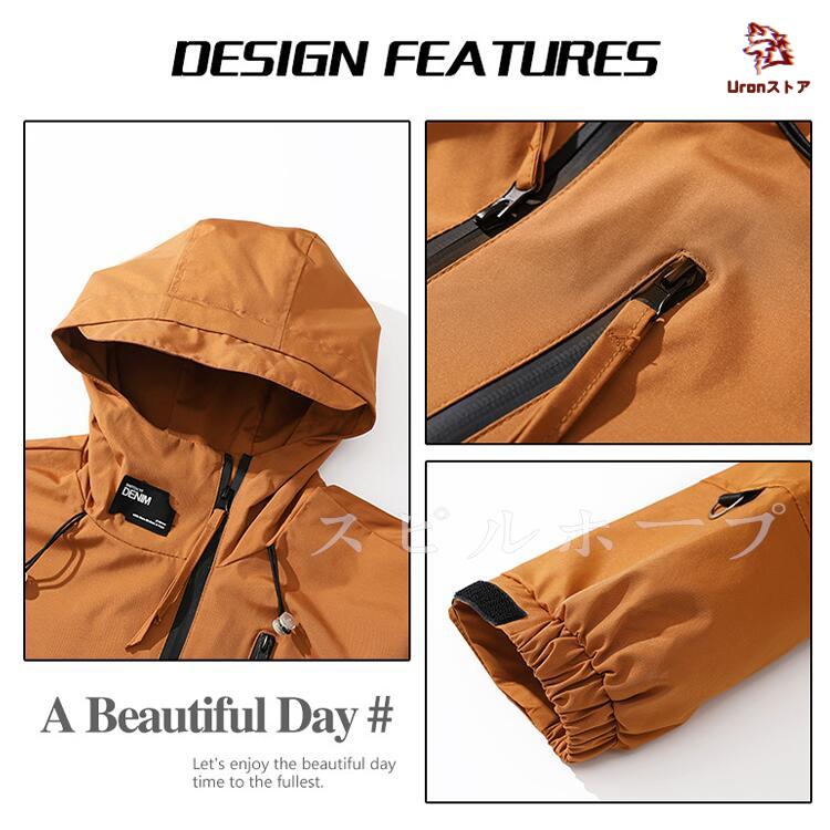 マウンテンパーカー ジャケット カップル 男女兼用 登山 旅行 高機能 レインウェア 撥水 防風 軽量 防寒 フード付き レインコート パーカー ジャンパー キャンプ - 画像 (2)