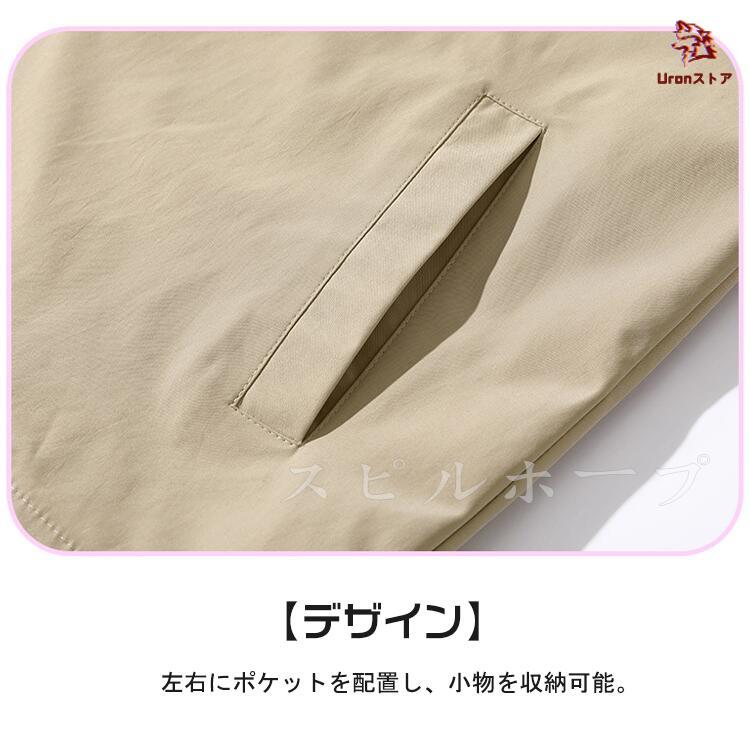 マウンテンパーカー ジャケット カップル 男女兼用 登山 旅行 高機能 レインウェア 撥水 防風 軽量 防寒 フード付き レインコート パーカー ジャンパー キャンプ - 画像 (4)