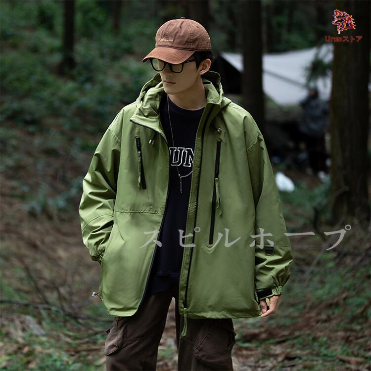 マウンテンパーカー ジャケット カップル 男女兼用 登山 旅行 高機能 レインウェア 撥水 防風 軽量 防寒 フード付き レインコート パーカー ジャンパー キャンプ - 画像 (7)