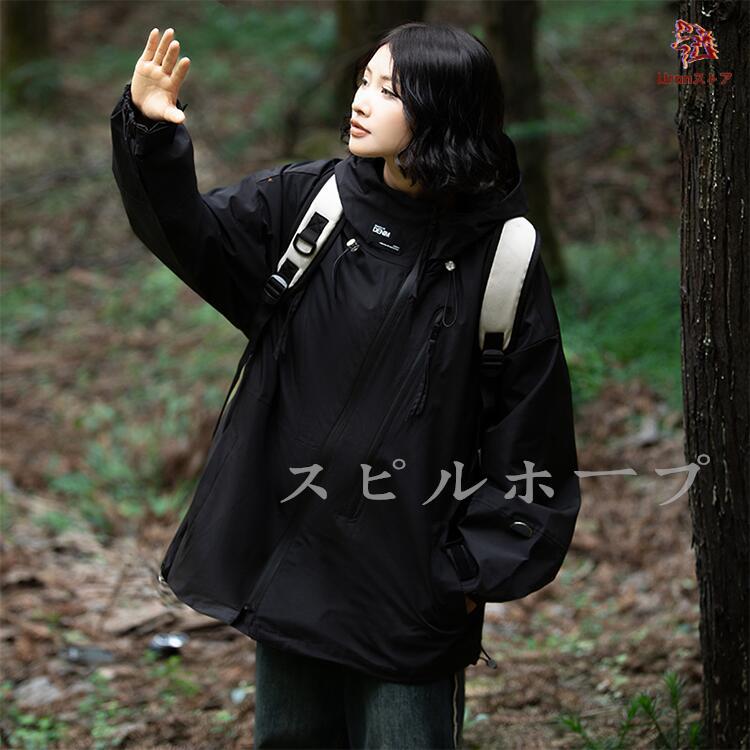 マウンテンパーカー ジャケット カップル 男女兼用 登山 旅行 高機能 レインウェア 撥水 防風 軽量 防寒 フード付き レインコート パーカー ジャンパー キャンプ - 画像 (8)