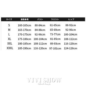 バイオハザード コスプレ ヴィレッジオルチーナ・ドミトレスク ハロウィン ドレス キャラクター衣装