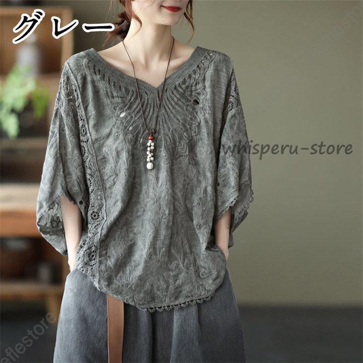 ブラウス トップス レディース レース刺繍透かし彫り カットソー tシャツ 7分袖 半袖 ゆったり ドルマン ドルマントップス レース 刺繍 綿 コットン - 画像 (3)