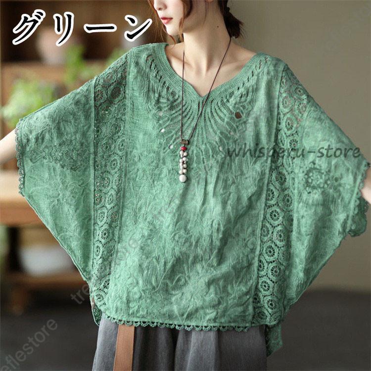 ブラウス トップス レディース レース刺繍透かし彫り カットソー tシャツ 7分袖 半袖 ゆったり ドルマン ドルマントップス レース 刺繍 綿 コットン - 画像 (4)