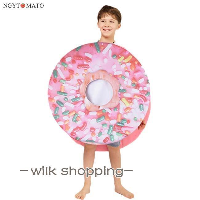 演劇 面白い ドーナツ カラフルドーナツ 子供用 女の子 男の子 舞台 新年会 学園祭 演出 舞台服 衣装 仮装 パーティー イベント 可愛い - 画像 (3)