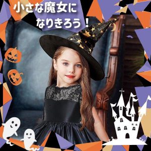 限定SALE★小さな魔女ドレス ハロウィン キッズ ドレス 子ども 帽子付き 仮装 子供 コスプレ 衣装 女の子 ワンピース パーティ イベント ハロウィーン ウィッチ
