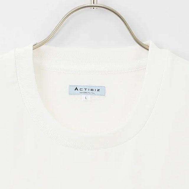 AOYAMA 【洋服の青山】 涼しい Tシャツ 半袖 メンズ 春夏 ホワイト 白 無地 大きいサイズ 接触冷感 冷たい ひんやり すぐ乾く ドライ 洗える 吸汗速乾 クールビズ - 画像 (5)
