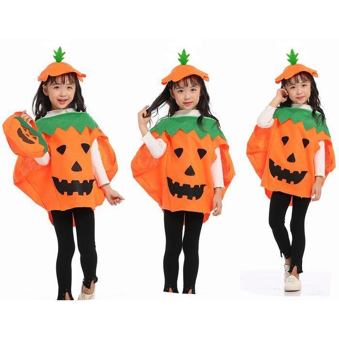 キッズ ハロウィン 衣装 子供 大人 かぼちゃのおばけ ハロウィン衣装キッズ コスプレ 仮装 男女兼用 男の子 女の子 イベント パーティー 帽子 - 画像 (2)
