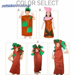 コスプレ コスチューム 木 家族 親子 大人用 子供用 演出 学園祭 新年会 可愛い 男女兼用 衣装 仮装 パーティ グッズ 宴会 草 花