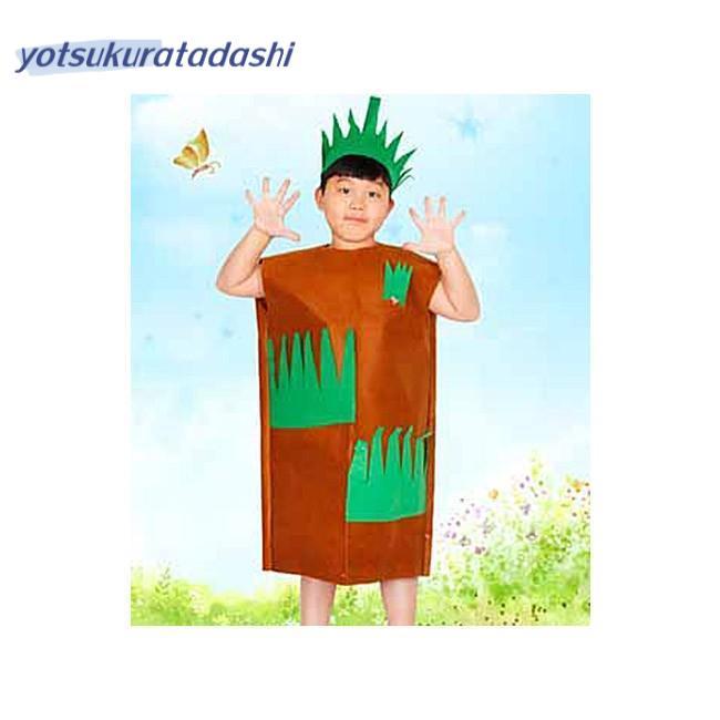 コスプレ コスチューム 木 家族 親子 大人用 子供用 演出 学園祭 新年会 可愛い 男女兼用 衣装 仮装 パーティ グッズ 宴会 草 花 - 画像 (2)