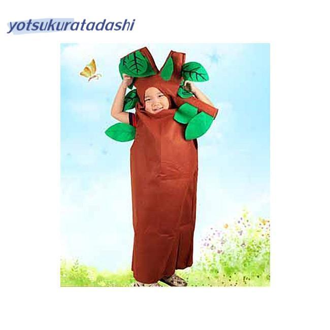 コスプレ コスチューム 木 家族 親子 大人用 子供用 演出 学園祭 新年会 可愛い 男女兼用 衣装 仮装 パーティ グッズ 宴会 草 花 - 画像 (4)