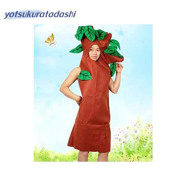 コスプレ コスチューム 木 家族 親子 大人用 子供用 演出 学園祭 新年会 可愛い 男女兼用 衣装 仮装 パーティ グッズ 宴会 草 花 - 画像 (5)