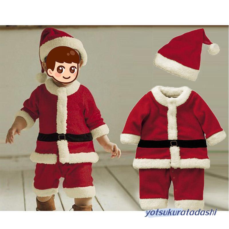 サンタ コスプレ サンタクロース コスチューム 衣装 キッズ こども用 赤ちゃん 子供用 クリスマス パーティー 仮装