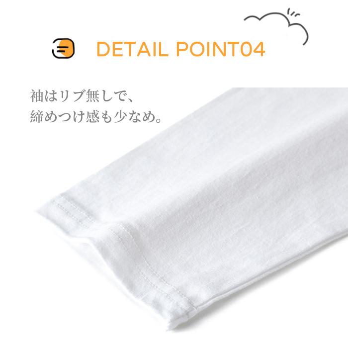 ロンt 無地 長袖 秋 冬 レディース 長袖Tシャツ tシャツ 薄手 重ね着 春 速乾 10代 20代 30代 40代 50代 60代 - 画像 (7)