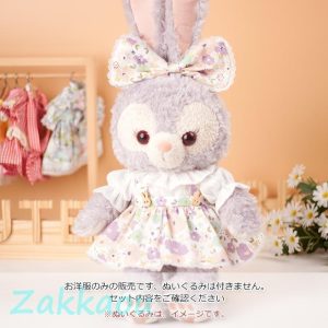 ぬいぐるみ 服 コスチューム 人形 ドール 着せ替え 洋服 日常服 おしゃれ かわいい ミニサイズ 30cmぬいぐるみ 用 ヘアピン+ワイシャツ+スカート 3点セット